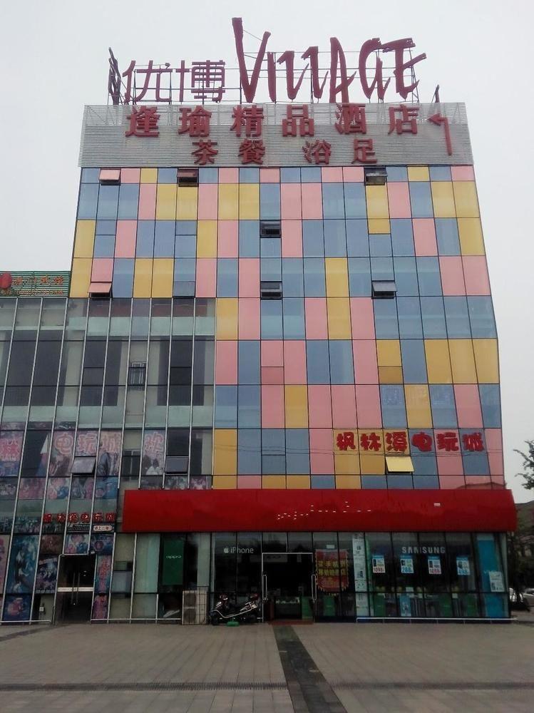 צ'נגדו Fengyu Business Hotel מראה חיצוני תמונה